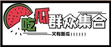 欧美日韩中文字幕 欧美日韩中文字幕
